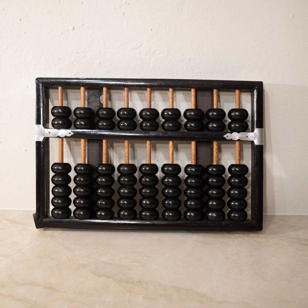 Vintage Chinese Abacus Wood and Silver Tone Metal Chinese Calculator